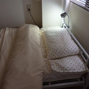 Gemenschappelijk Kamer Alleen voor Vrouwen